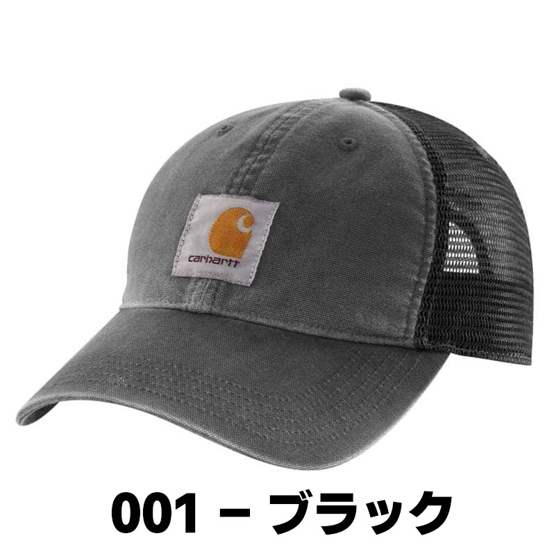 CARHARTT (カーハート) メッシュ キャップ Buffalo Cap ＃100286